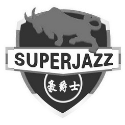 豪爵士 SUPERJAZZ;SUPERJAZZ