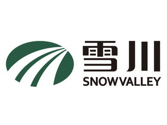 雪川;SNOWVALLEY