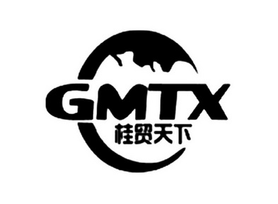 桂贸天下;GMTX