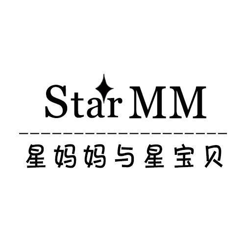 星妈妈与星宝贝;STAR MM