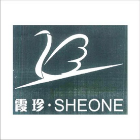 霞珍;SHEONE