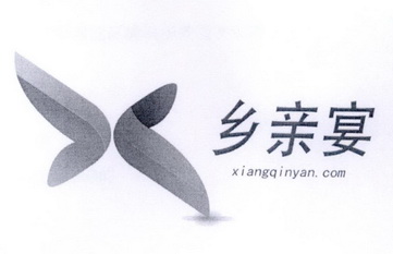 乡亲宴;XIANGQINYANCOM