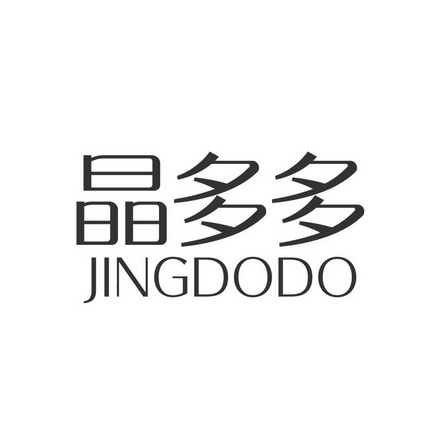 晶多多 JINGDODO;JINGDODO