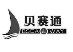 贝赛通;BSEA WAY