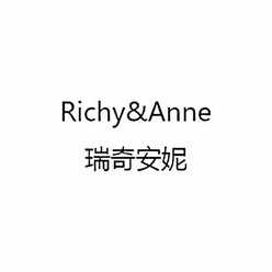 瑞奇安妮 RICHY&ANNE;RICHYANNE