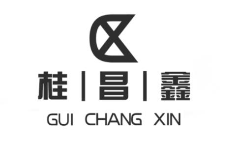 桂昌鑫;CX