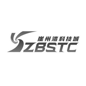 崖州湾科技城 ZBSTC;ZBSTC