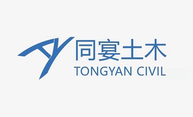 同宴土木 TONGYAN CIVIL;TONGYAN CIVIL