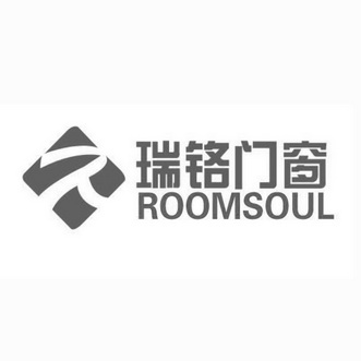 瑞铬门窗  ROOMSOUL;ROOMSOUL