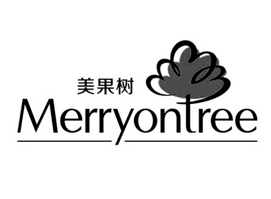 美果树 MERRYONTREE;MERRYONTREE