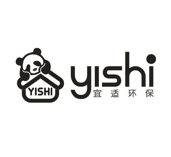 宜适环保;YISHI