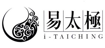 易太极 I-TAICHING;ITAICHING