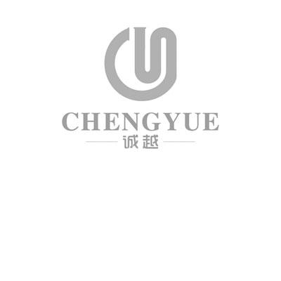 诚越;CHENGYUE