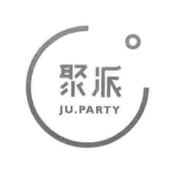 聚派 JU.PARTY;JU.PARTY