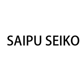 SAIPU SEIKO;SAIPU SEIKO