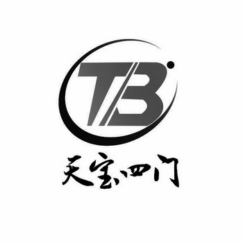 天宝四门  TB;TB