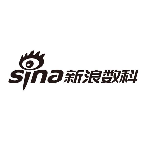 新浪数科;SINA