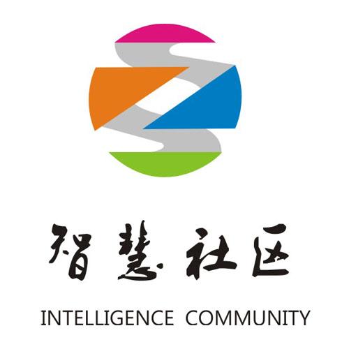 智慧社区 INTELLIGENCE COMMUNITY Z;INTELLIGENCE COMMUNITY Z