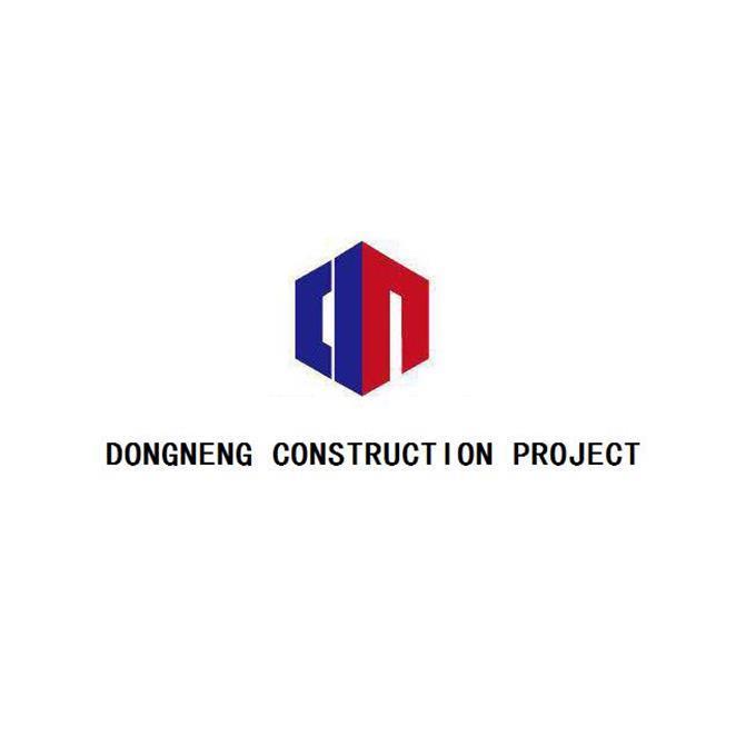 DONGNENG CONSTRUCTION PROJECT;DONGNENG CONSTRUCTION PROJECT