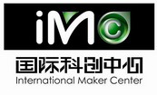 国际科创中心 INTERNATIONAL MAKER CENTER;INTERNATIONAL MAKER CENTER