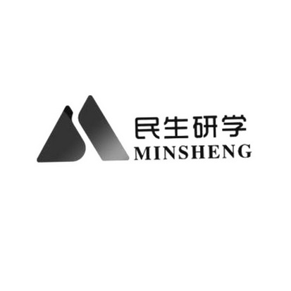 民生研学 MINSHENG;MINSHENG