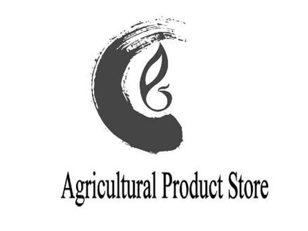 AGRICULTURAL PRODUCT STORE;AGRICULTURAL PRODUCT STORE