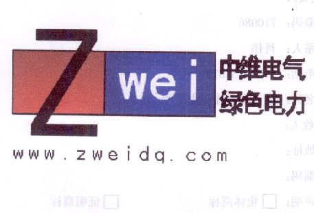 中维电气绿色动力 ZWEI WWW.ZWEIDQ.COM;ZWEI WWW.ZWEIDQ.OM