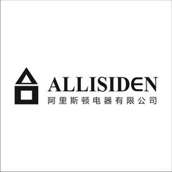 ALLISIDEN 阿里斯顿电器有限公司;ALLISIDEN