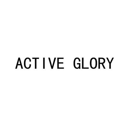 ACTIVE GLORY;ACTIVE GLORY