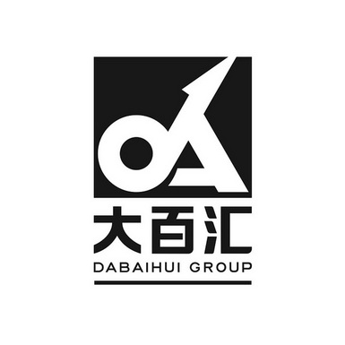 大百汇;DABAIHUIGROUP