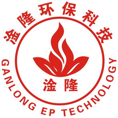 淦隆 淦隆环保科技 GAMLONG EP TECHNOLOGY;GAMLONGEPTECHNOLOGY