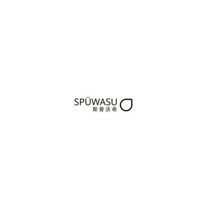 SPUWASU 斯普沃希;SPUWASU