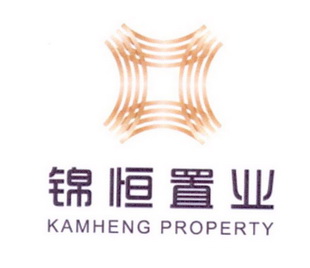 锦恒置业 KAMHENG PROPERTY;KAMHENG PROPERTY