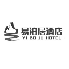 易泊居酒店;YI BO JU HOTEL