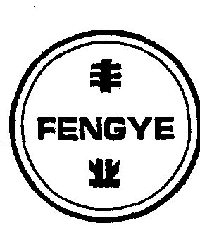 丰业;fengye