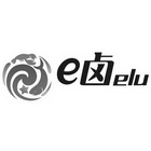 E 卤 ELU;EELU