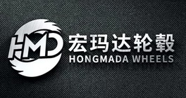 宏玛达轮毂 HONGMADA WHEELS;HONGMADA WHEELS