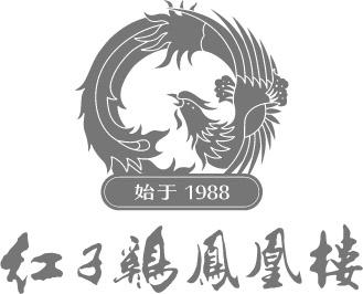 红子鸡凤凰楼始于;1988