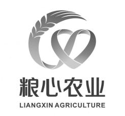 粮心农业  LIANGXIN AGRICULTURE;LIANGXIN AGRICULTURE