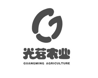 光茗农业;GUANGMING AGRICULTURE