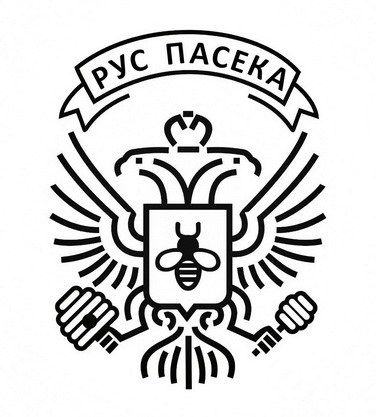 PYC NACEKA