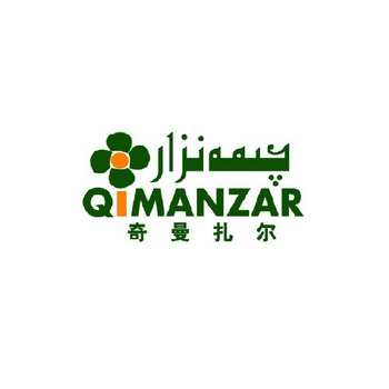 奇曼扎尔 QIMANZAR;QIMANZAR