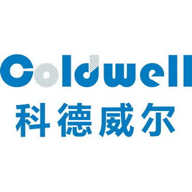 科德威尔;COLDWELL