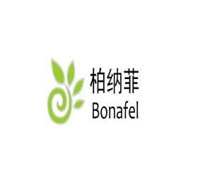 柏纳菲 BONAFEL;BONAFEL