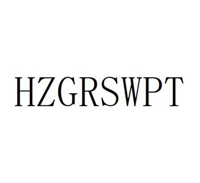 HZGRSWPT