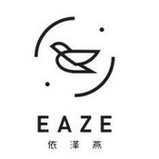 依泽燕 EAZE;EAZE