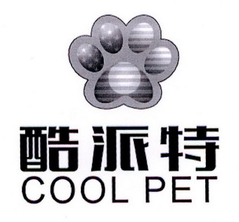 酷派特;COOL PET