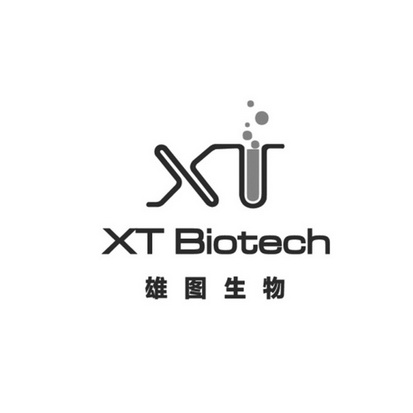 雄图生物 XT BIOTECH;XTBIOTECH