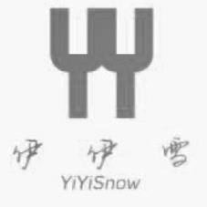 伊伊雪 YIYISNOW YY;YIYISNOW YY