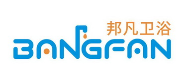 邦凡卫浴 BANGFAN;BANGFAN